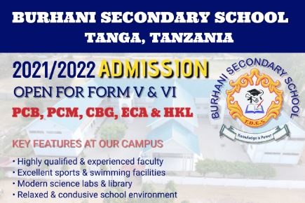 INAUGURATION OF FORM V AND VI PROGRAMME